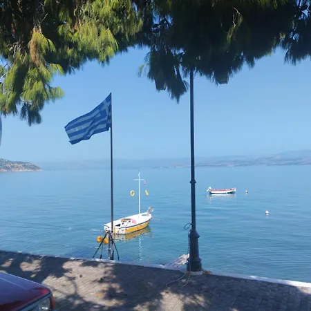 Apartment Evita Philoxenia *