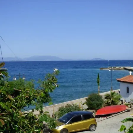 Evita Philoxenia * Xiropigado